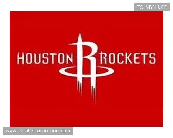 休斯顿火箭队的比赛录像收藏指南